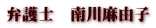 ٌm@얃Rq